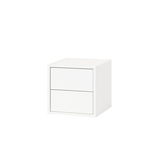 Boxie 2 fiókos fali szekrény 40x40x37 cm fehér