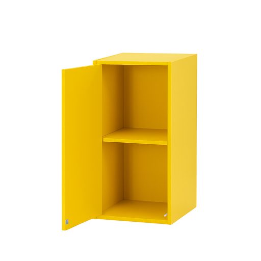 Boxie 1 ajtós fali szekrény 80x40x37 cm sárga