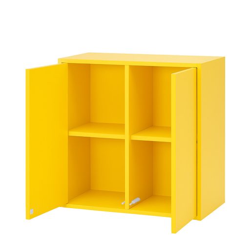 Boxie 2 ajtós fali szekrény 80x80x37 cm sárga